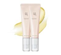 Rivive siero per occhi con niacinamide retinica, correttore per borse, linee sottili, occhiaie e rughe, cura della pelle coreana, 30 ml, 1 fl.oz, 2 confezioni