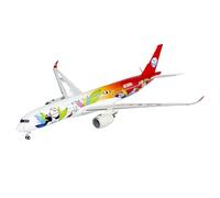 RIVPAHGQ Modello Ridotto Aereo Replica Di Aeroplano Panda In Scala 16CM 1/400 For Sichuan Airlines A350-900 B-32G6 B-325J B-301D, Modello Pressofuso Aerei Modellini in Scala(B-32G6)