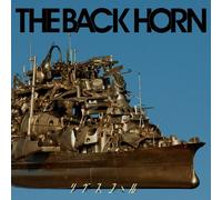 RIVUSUKORU - BACK HORN, THE