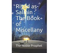 Riyad as-Salihin : The Book of Miscellany: كتاب المقدمات