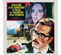 Riz Ortolani - Confessione Di Un Commissario Della Polizia... (7") - Vinile