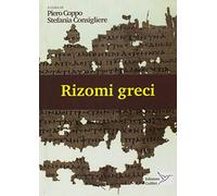 Rizomi greci. Atti del laboratorio mappe