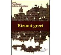 Rizomi greci. Atti del laboratorio mappe