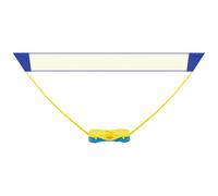 RjcdOPL Set di Badminton portatile, kit completo con rete, 2 racchette e 2 volanti, 300 × 155 cm, base multifunzione stabile, leggera e smontabile, per spiaggia, giardino, cortile (giallo)