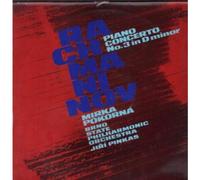 Rjd 2 - The Horror/Final Frontier Rmx