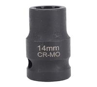 Rjrjc Brake Caliper Socket,4 Point Square Socket, Metric Square Impact Socket,Pneumatic Socket Tool for Auto Repair Mechanical Maintenance (14 mm x 7 punti)