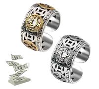 RJSQAQE Anelli con monete in denaro stile etnico vintage cinque imperatori per regali di gioielli con per uomo donna anello portafortuna regolabile Q4Q6 e da dito
