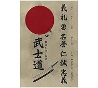 RLJHG Quadri Moderni Samurai Giapponese su Tela Dipinto Le Sette Virtù del Bushido Poster e Stampe Samurai Wall Art Quadro per la Decorazioni della Parete della Stanza40x60cm x1 Senza Cornice