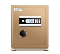 RLKHXBS s Home Small Electronic Password 33cm High Office Folder Anti-Theft Deposit with Spare Key Bedroom Full Steel Bedside Table Home Improvement