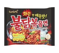 Rman Noodles Gutsto Pollo Arrosto Piccantissimo - Samyang Ramen 140gr