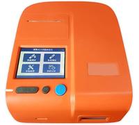 RMJEZTQD Tester Portatile for Il progesterone con 100 schede reagenti, scopri Il Momento Migliore for l'accoppiamento delle cagne.(Include Solo la Scheda reagente(50pcs)