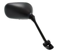 Rms Rétroviseur Droit Suzuki Gsx F650-1250 2010>