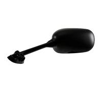 Rms Rétroviseur Gauche Suzuki Sv650 2003/2010 Sv1000 2003/2007