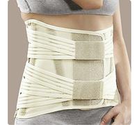 RO+TEN SAT23 (DONNA) BUSTO SEMIRIGIDO BASSO CON TIRANTI IN ELASTICO CREMA MIS L