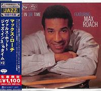 Roach,Max Quintet - Jazz In 3/4 Time