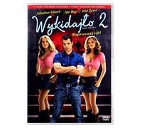 Road House 2: Last Call [DVD] (IMPORT) (Nessuna versione italiana)