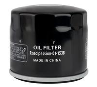 Road Passion Filtro Olio per DUCATI MULTISTRADA 1200S SPORT/TOURING 1198 2010 2012-2014