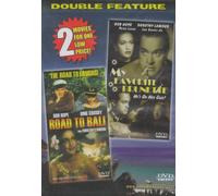 Road to Bali/My Favorite Brunette