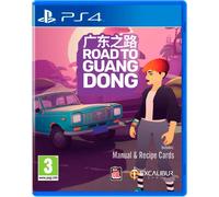 Road to Guangdong (PlayStation 4)