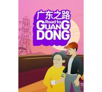 Road to Guangdong Steam Key GLOBAL