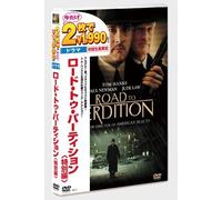 Road to Perdition [02/E, J/Dd & d