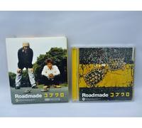 Roadmade