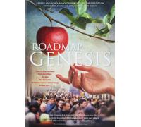 Roadmap Genesis (DVD) Alan M. Dershowitz Bradley Shavit Artson Sharon Brous