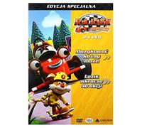 Roary the Racing Car [2DVD] [Region 2] (IMPORT) (No English version)