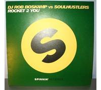 Rob Boskamp - Rocket 2 You