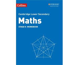 Rob Ellis Amanda George Claire Powis Belle Cott Lower Secondary Mat (Tascabile)