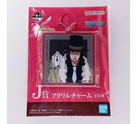 Rob Lucci - One Piece The Greatest Battle Acrylic Charm dal Giappone