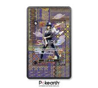 Rob Lucci OP03-092 - Custodia con Artwork Esteso per Carte One Piece