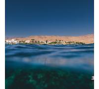 Rob Luft Dahab Days (CD) Album