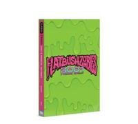 Rob Markman Flatbush Zombies - 3001: A Prequel Odyssey - Delu (Copertina rigida)