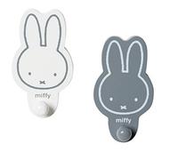 roba Set 2 Ganci da Parete miffy - Appendiabiti e Decorazioni per Camera Bambini