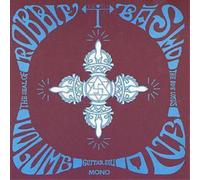 Robbie Basho – Seal Of The Blues Lotus – CD