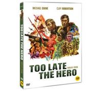 Robert Aldrich - Movie DVD - Too Late The Hero (Region code : all) (Korea Edition)
