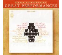 Robert Craft Piano Quartet in G Minor (Craft, Chicago So) (CD) Album