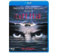 Cape Fear (Blu-ray) Robert De Niro
