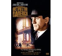 Robert De Niro - Once Upon A Time In America (2 Dvd) [Edizione: Giappone]