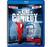 Robert De Niro - The King Of Comedy [Edizione: Giappone]