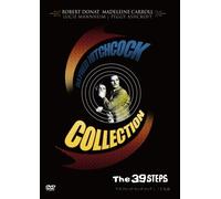 Robert Donat - The 39 Steps [Edizione: Giappone]