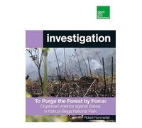 Robert Flummerf To Purge the Forest by Force: Organized violence aga (Tascabile)