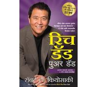 Robert Kiyosaki Rich Dad Poor Dad (Tascabile)