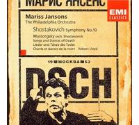 Shostakovich/ Mussorgsky/ Jansons/ Phl - Symphony 10 / Songs & Dances Of Death