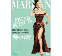 Robert Mitchum - River Of No Return [Edizione: Giappone]