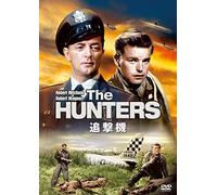Robert Mitchum - The Hunters [Edizione: Giappone]