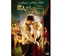 Robert Pattinson - Water For Elephants [Edizione: Giappone]