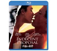 Robert Redford - Indecent Proposal [Edizione: Giappone]