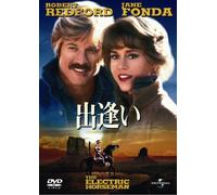 The Electric Horseman (DVD) ロバート・レッドフォード, ジェーン・フォンダ, ウィリー・ネルソン, ヴァレリー・ペリン